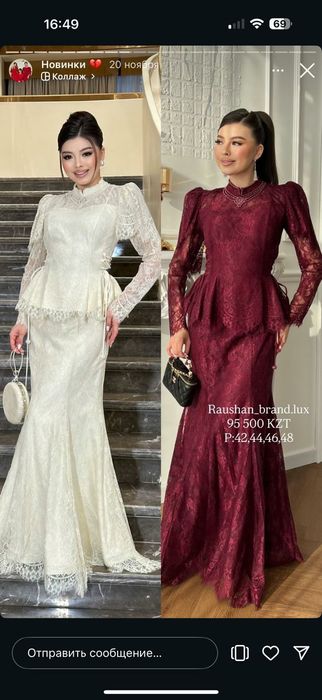 Продам платье 1 раз носили