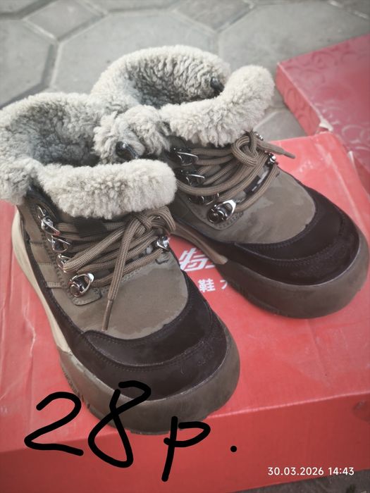 Детская обувь, зима