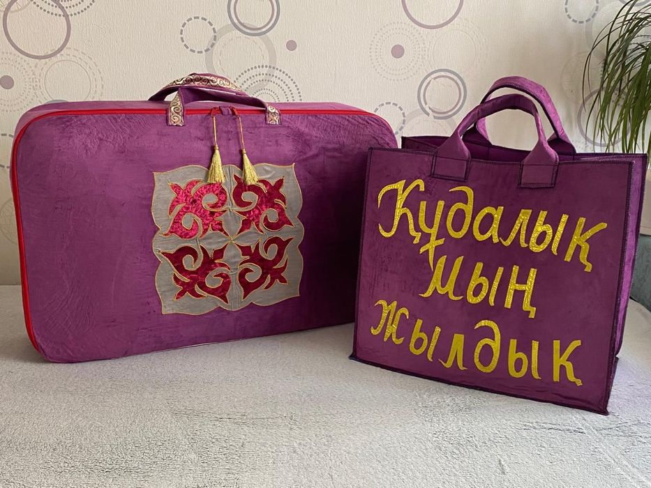 Қоржын сумка, бонбоньерки, тойбастар