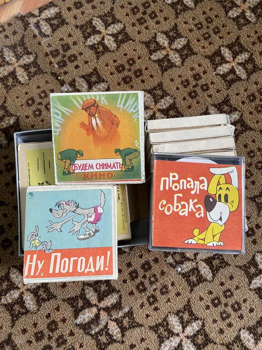 Продам проектор СССР