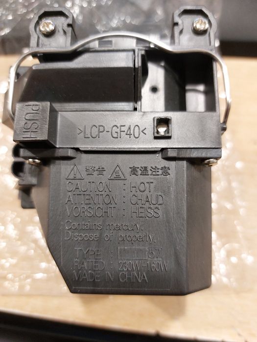 Lampa videoproiector cu modul EPSON ELPLP57 (V13H010L57)