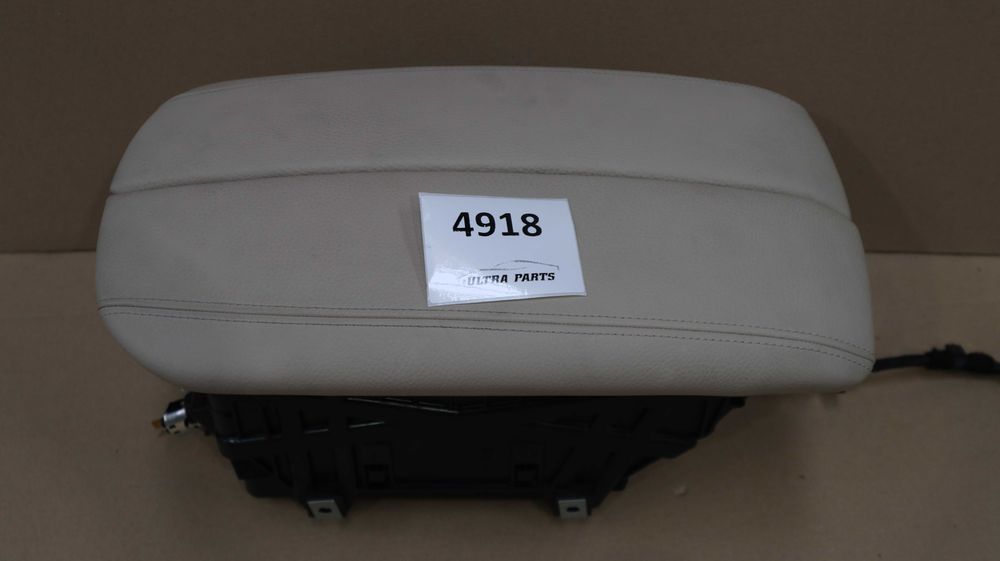 Подлакътник БМВ Х5 Ф15 BMW X5 F15 Бежов