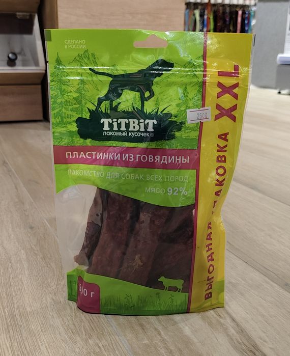 Титбит TitBit лакомство для собак