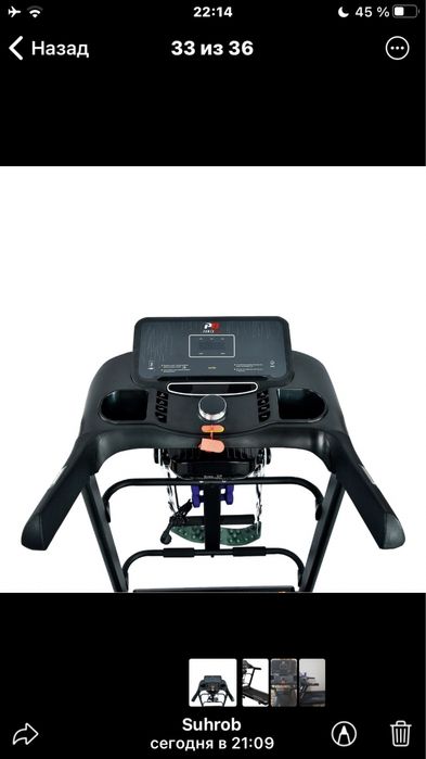 Power gym firma pg340mi