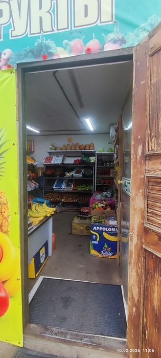 Магазин овощной продаётся
