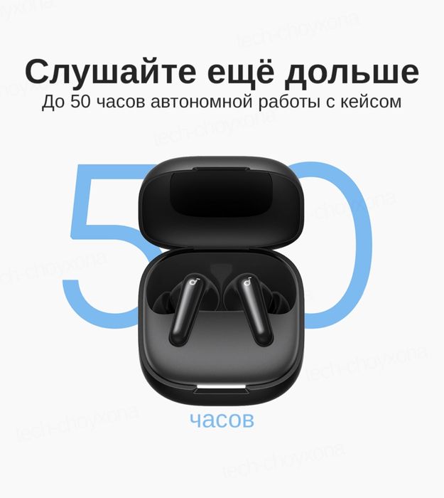 Беспроводные наушники Anker Soundcore R60i NC, ANC+ENC, AI переводчик