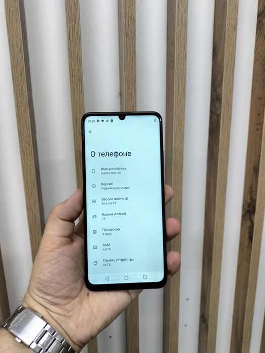 Realme note 50 64gb