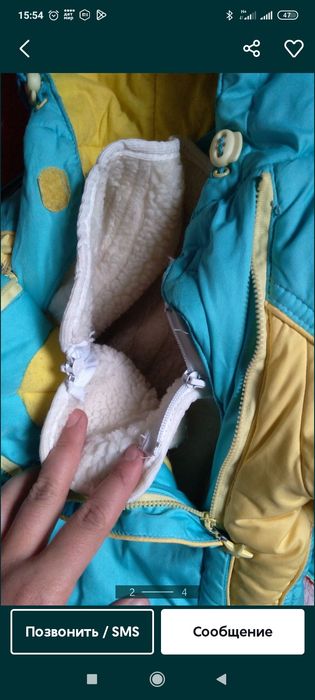 Продам каждый по 5000