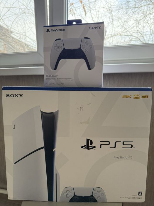 Playstation 5 Slim