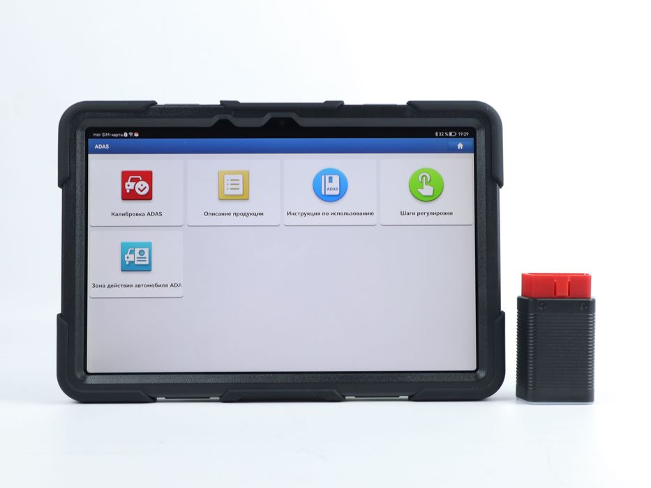 LAUNCH GOLO PRO 4.0 автосканер + планшет, сервер X-PRO 5, Haynes Pro