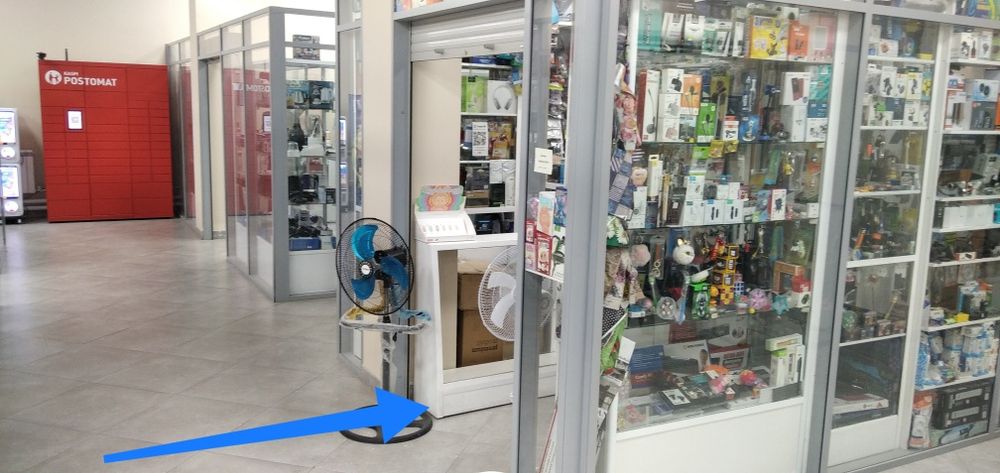 Новый обогреватель ветерок.