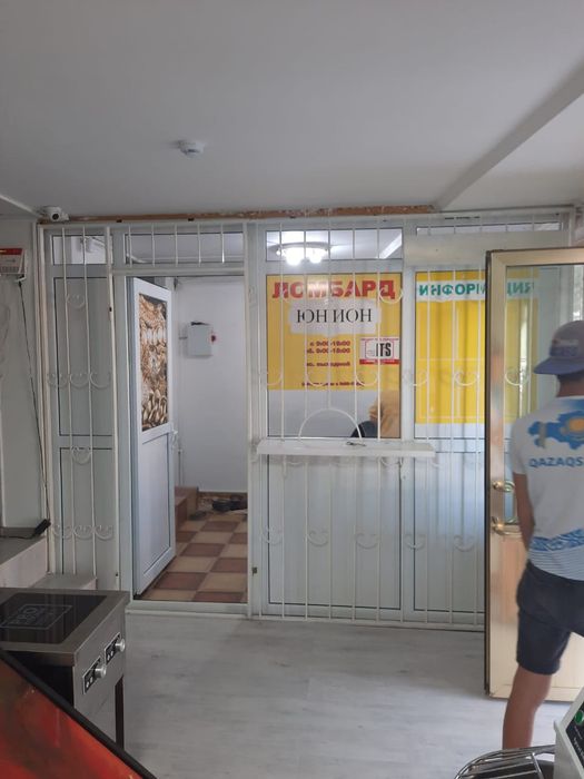 Осы тұрысындағы решетка мен пластик сатылады