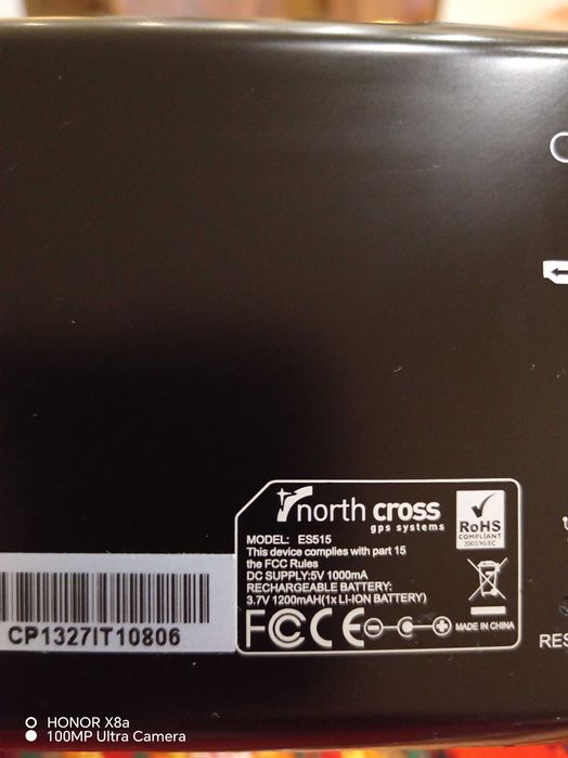 Навигация за автомобил