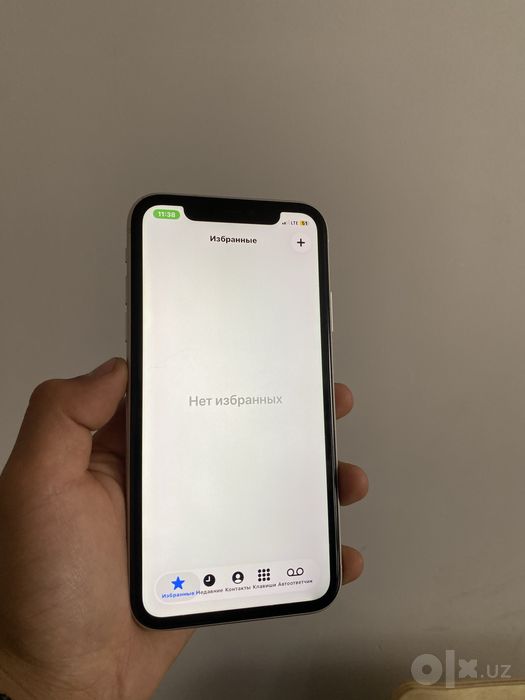 iPhone 11 ideal