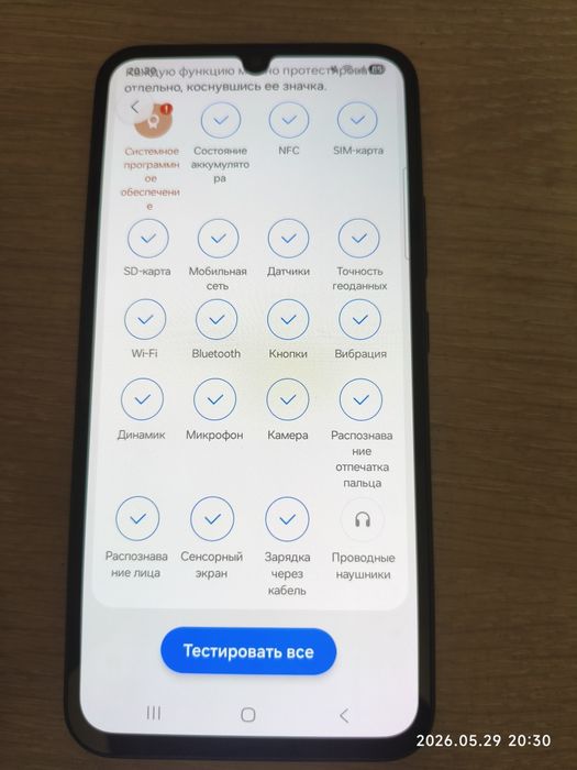 Samsung A34 на запчасти