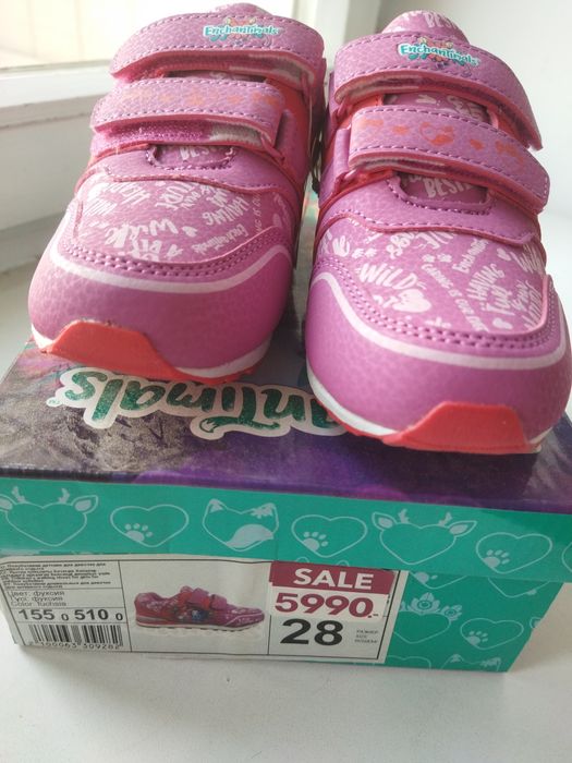 Кроссовки на девочку