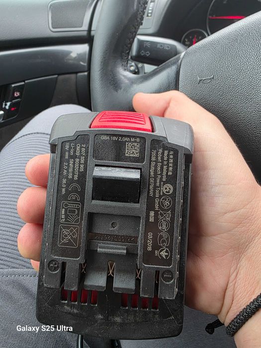 Батерия Bosch 18V 2,00Ah