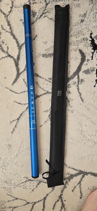 Удочка  маховая ,херабуна