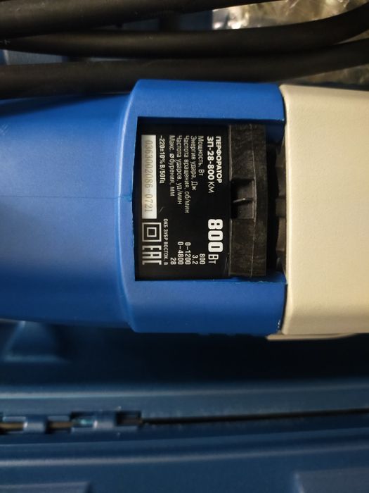 Перфоратор Зубр ЗП 28-800КМ