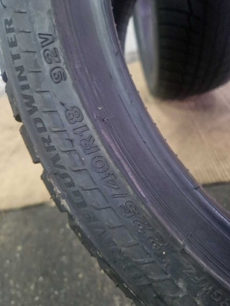 2 Bridgestone R18 225/40/ 
нови зимни гуми 
DOT3518