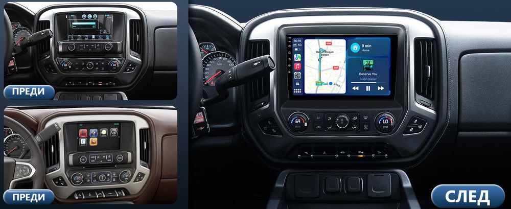 CHEVROLET CHEVY SILVERADO / GMC SIERRA 2014 - 2018 9" Навигация , 9775