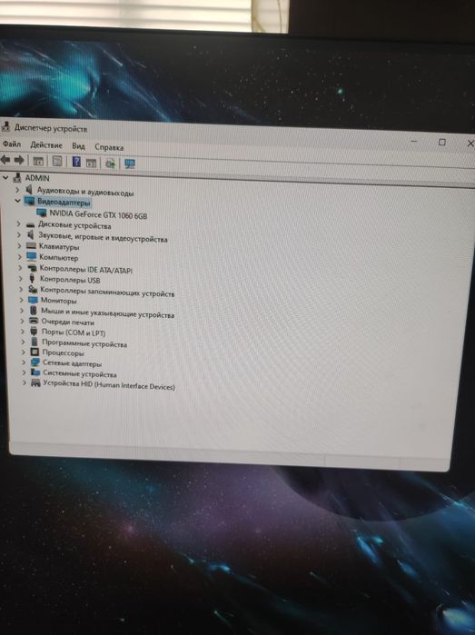 Продам компьютер.