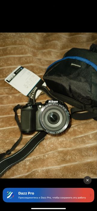 Nikon coolpix B500