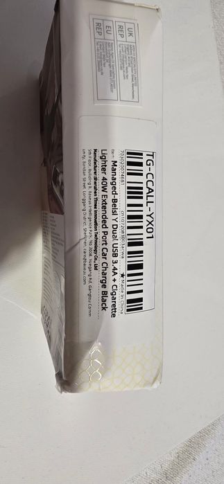 BASEUS Splitter brichetă auto 40W NOU