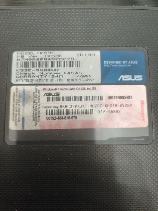 Ноутбук асус к53Е