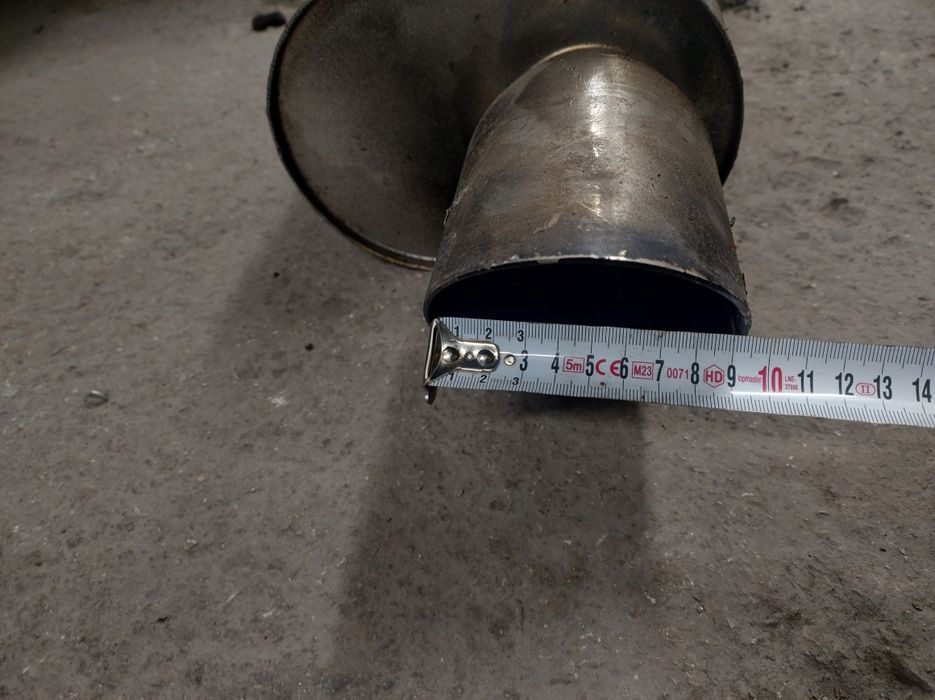 Ауспух с управление