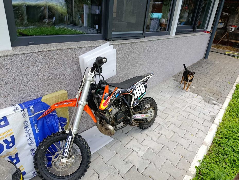 Продавам ктм 50 кубика