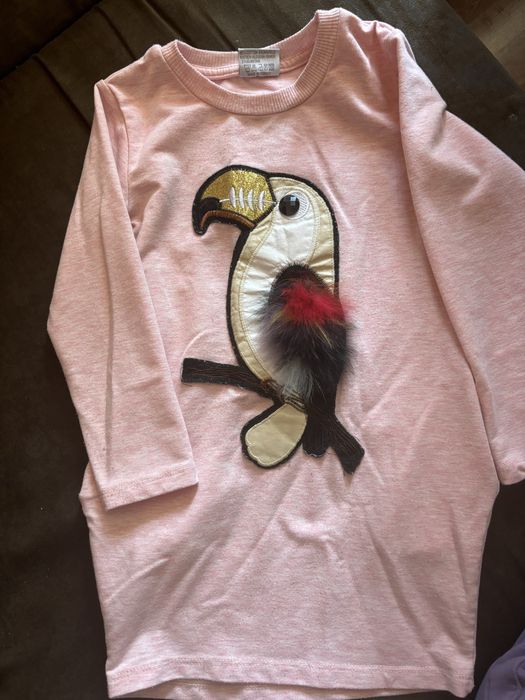 Рокли  от 104-122 см