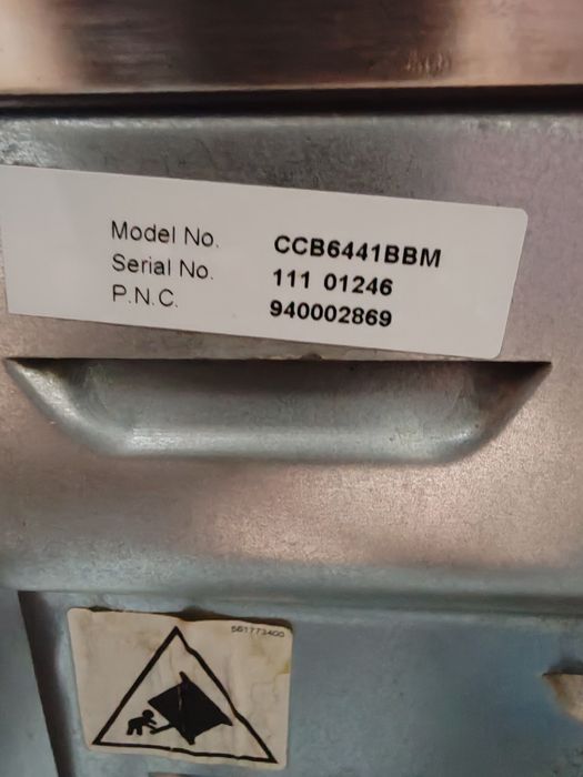 Продавам печка AEG