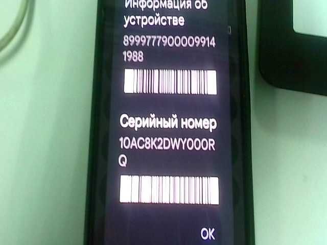 Vivo V25  Память: 256 Gb