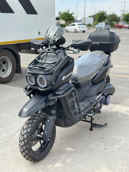 Tank Skuter magazindan Yangi T17