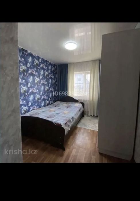 Продам дом! СРОЧНО!!!