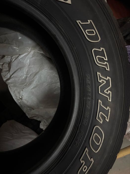 Шины , балоны DANLOP АТ22 на 17 л