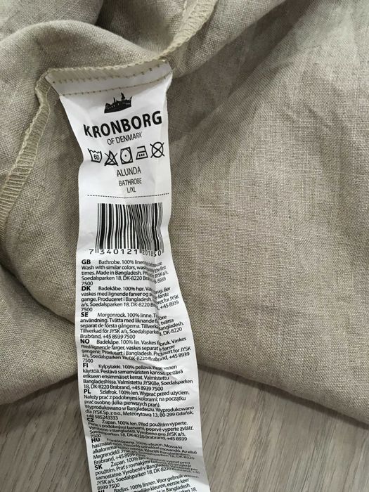 Kronborg кимоно 100% лен L/XL