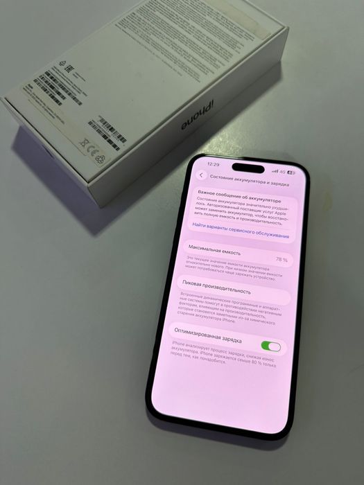 Iphone 14 pro max 256gb EAC