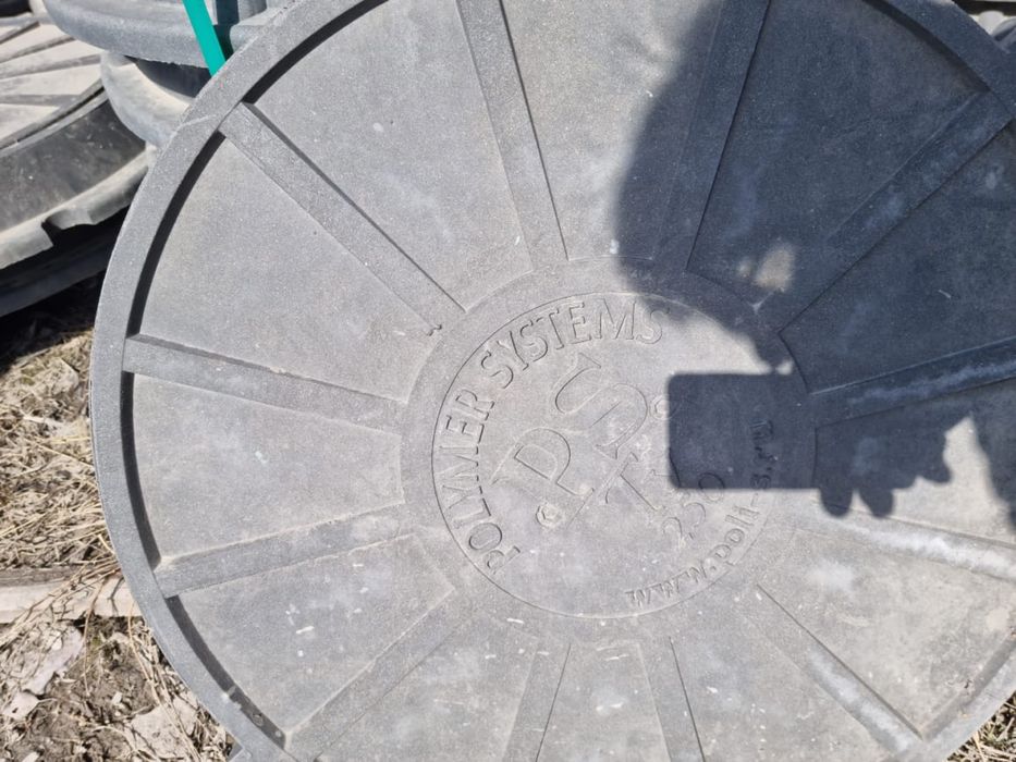 Продам люки