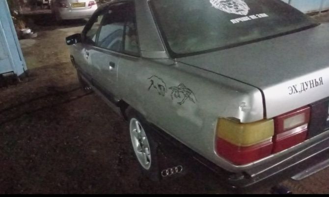 Продам Audi 100 2.3c4