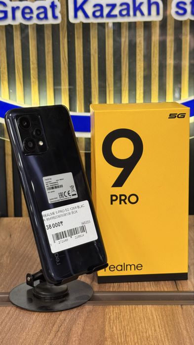 Realme 9 pro 5G 128/8 С гарантией!