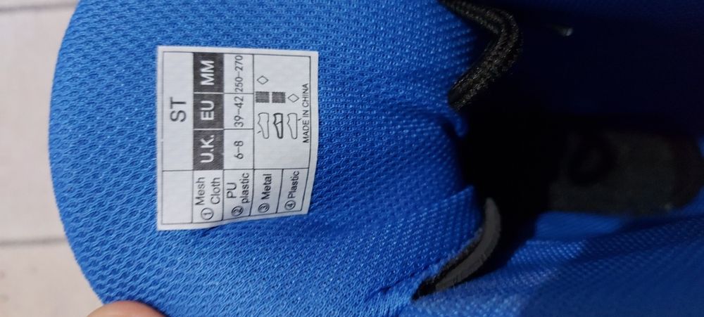 Vând role extensibile 39-42