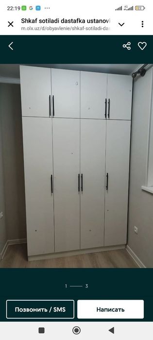 Shkaf sotiladi dastafka ustanovka bepul