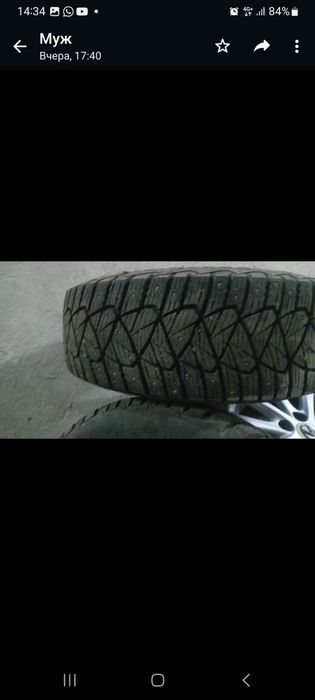 Продаю колёса. На таёту, авенсис.