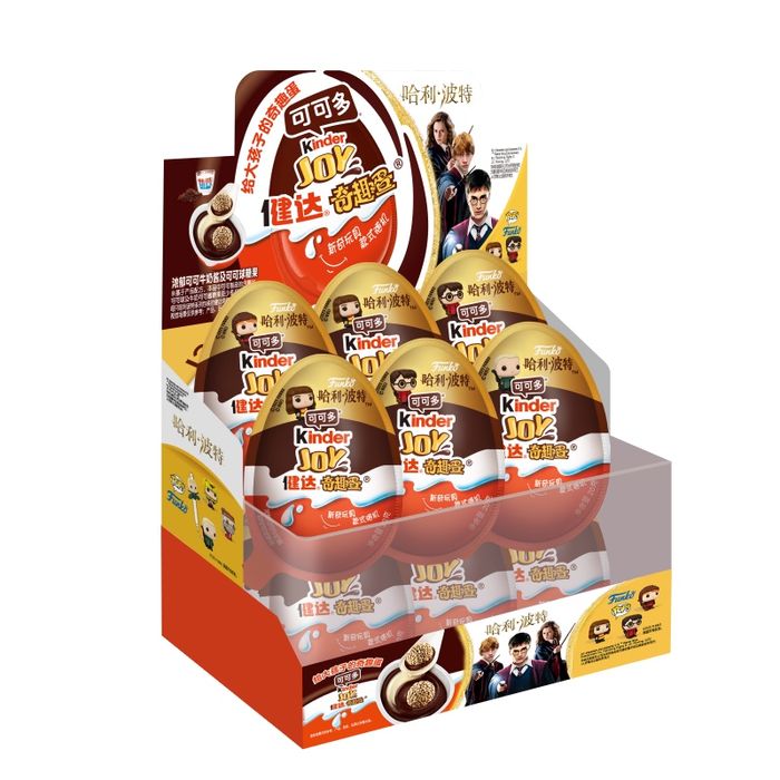 Kinder Joy (Гарри Поттер)