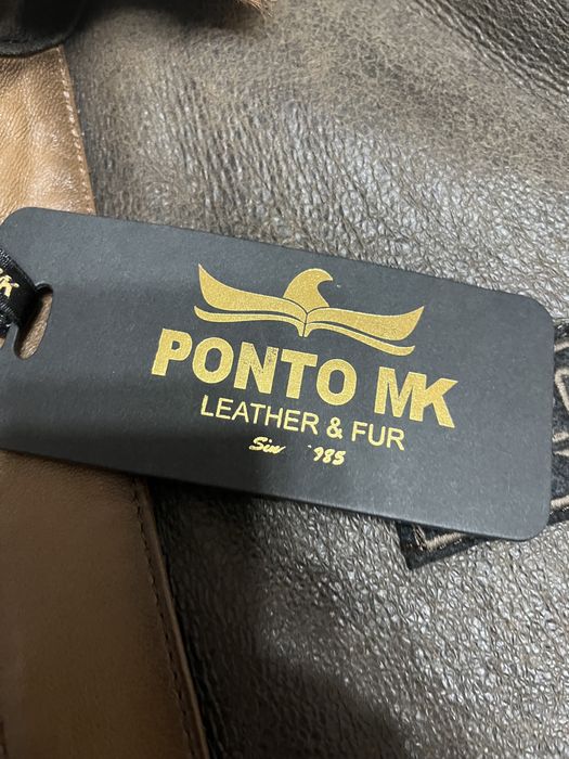 Курта теплая шуба