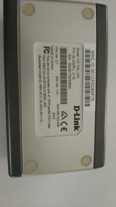 Модем для скоростного домашнего интернета