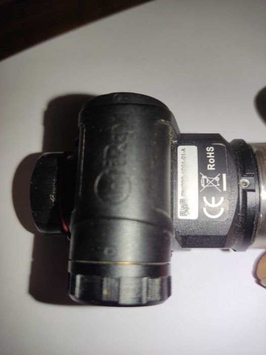 Продавам термо насадка