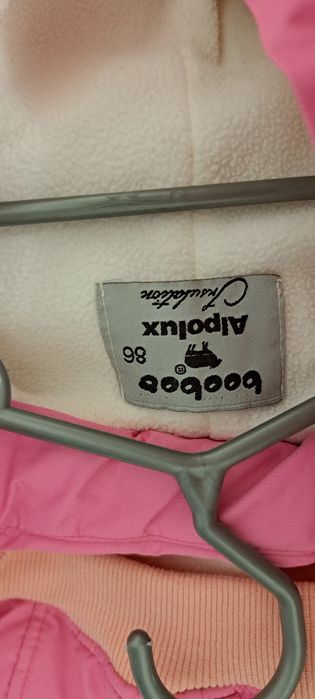 Зимний комбез Booboo 86 рост